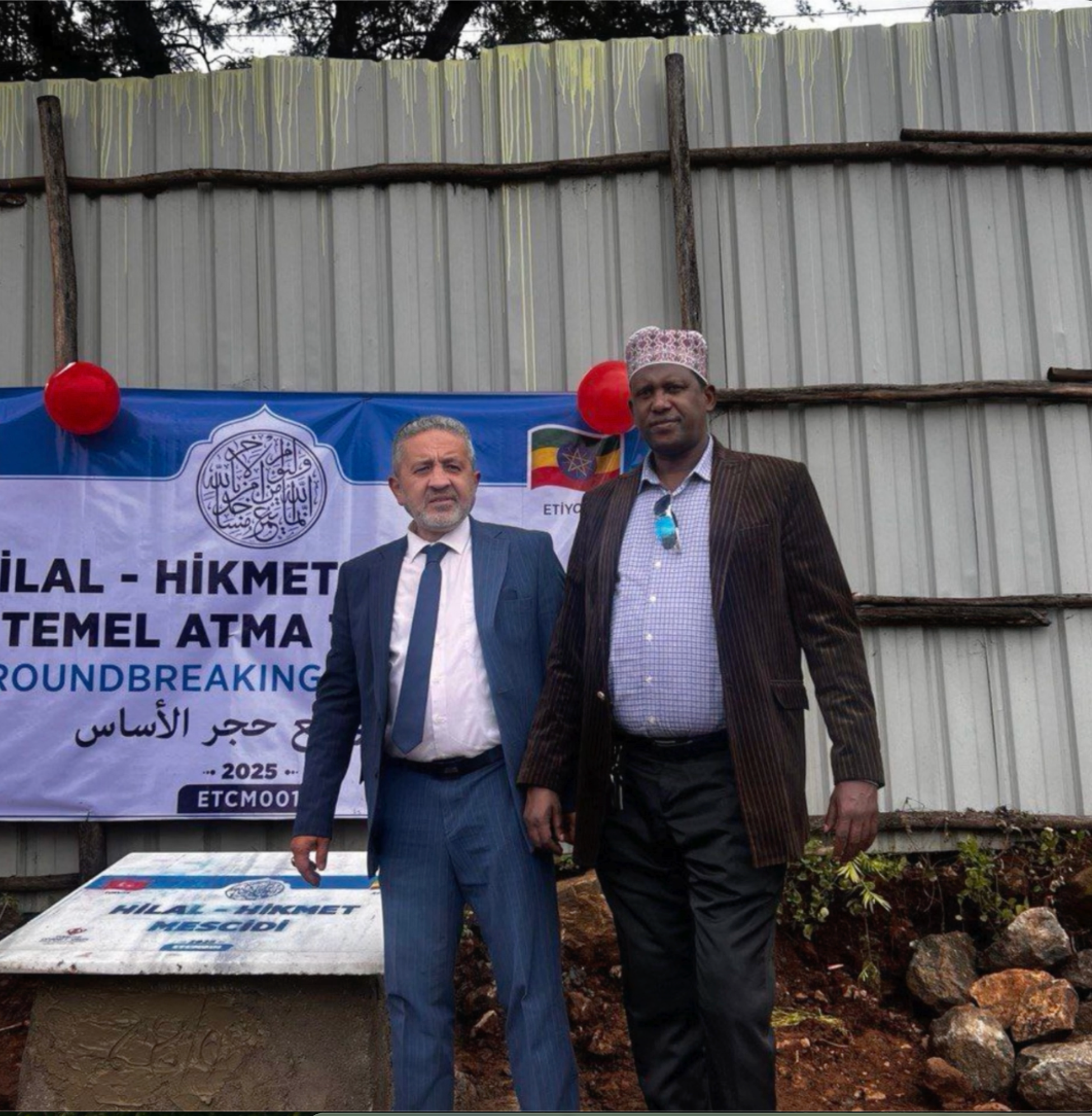 Screenshot 2025-10-16 at 8.55.36 AM